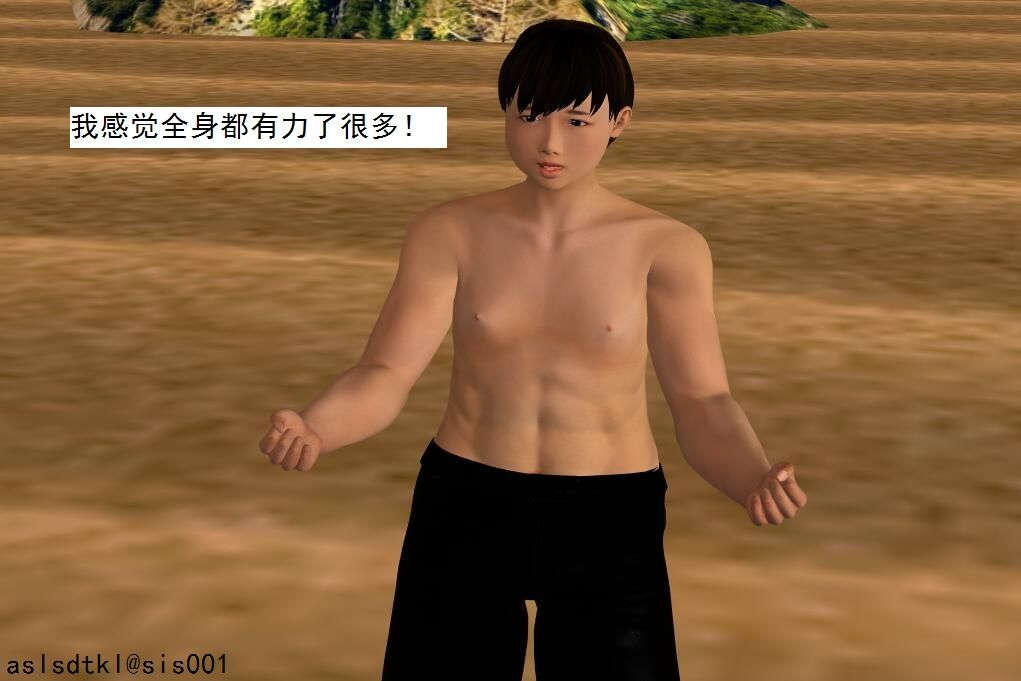 6645