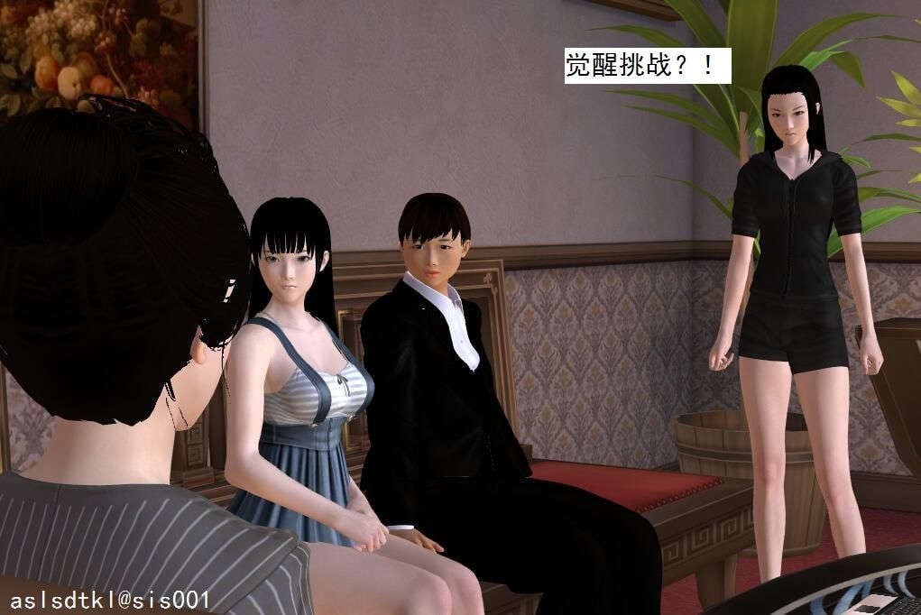 6650