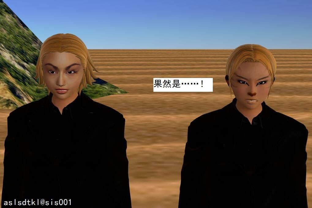 6710