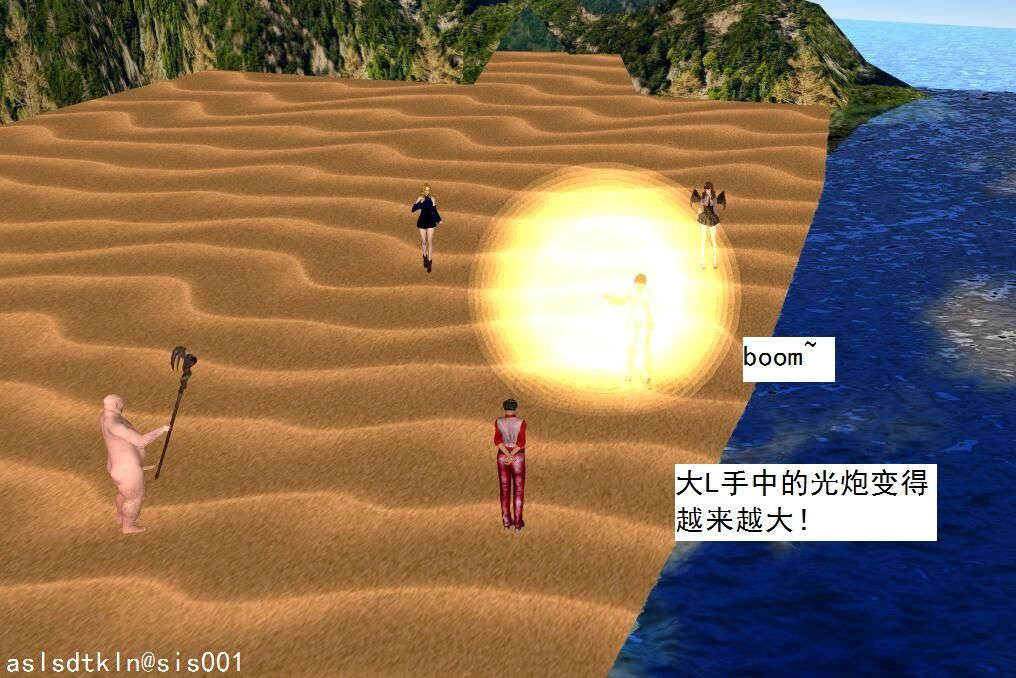 6807