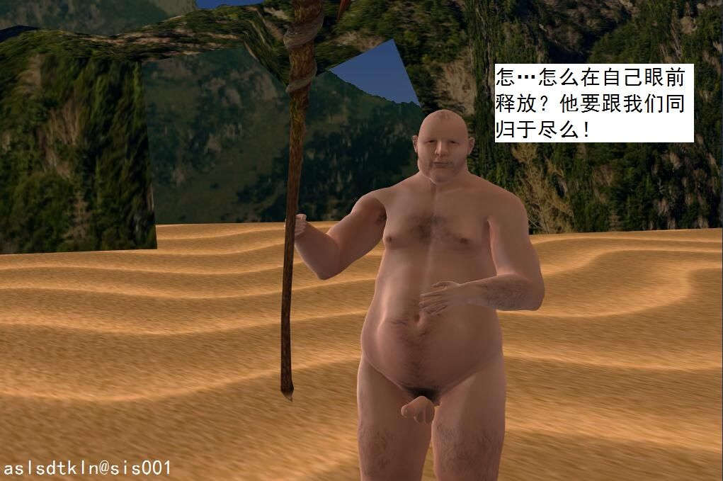 6808