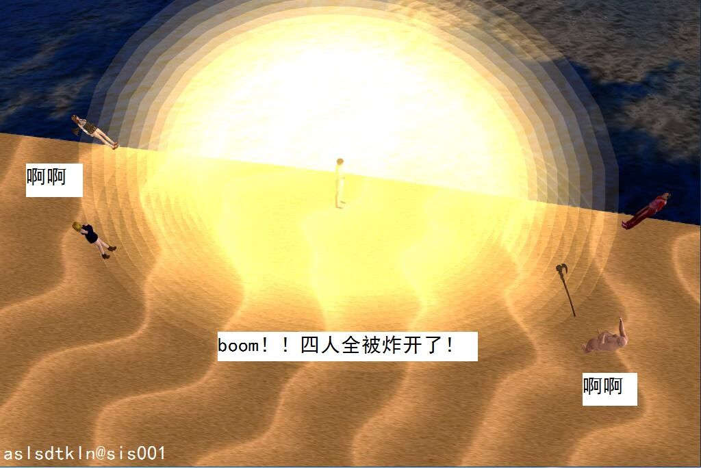 6810