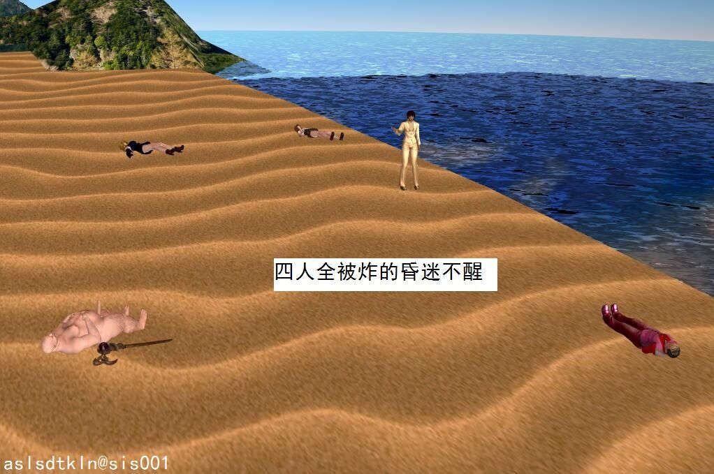 6811