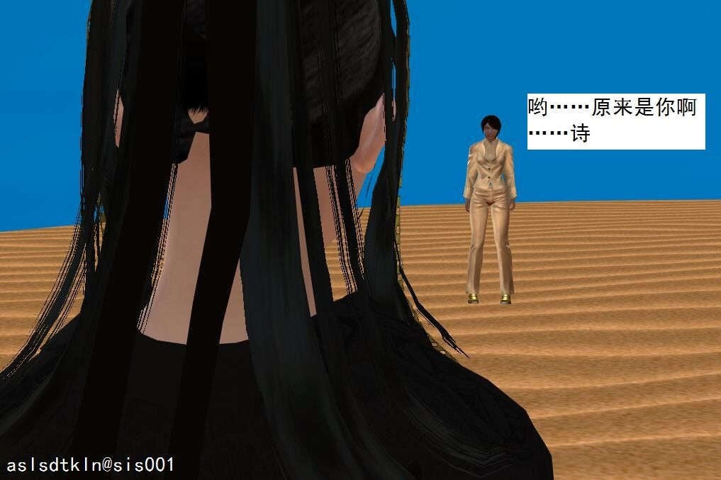 6851