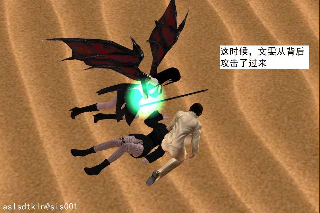 6864