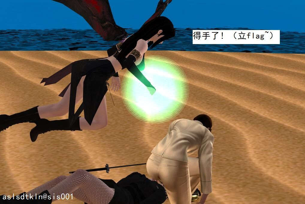 6865