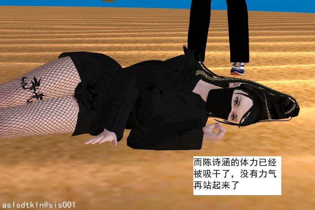 6872