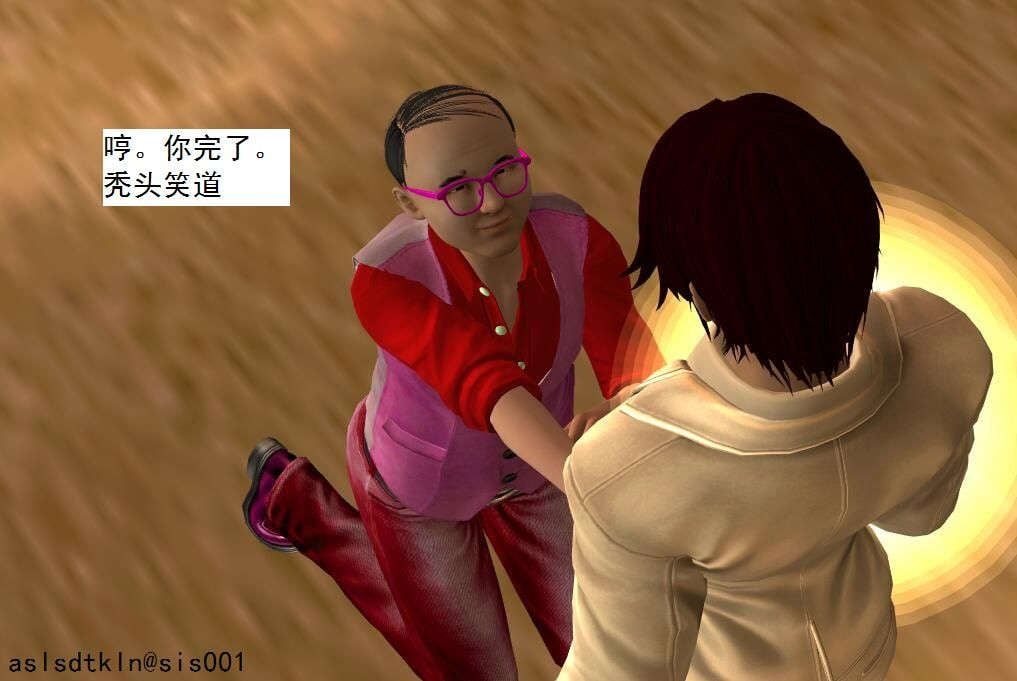 6912
