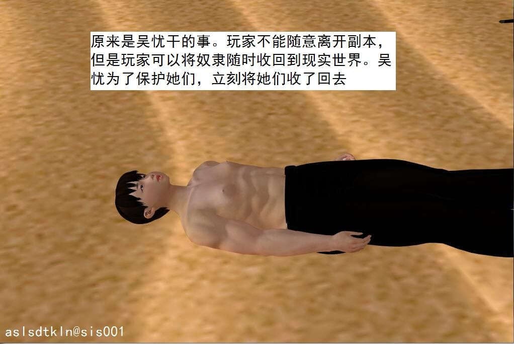 7002