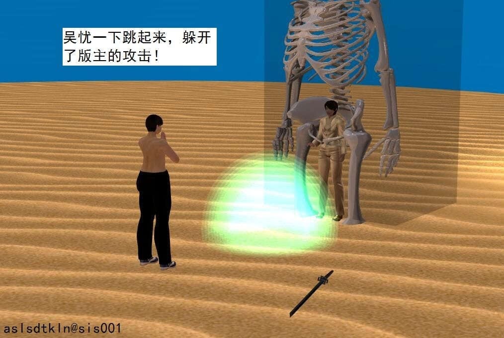 7027