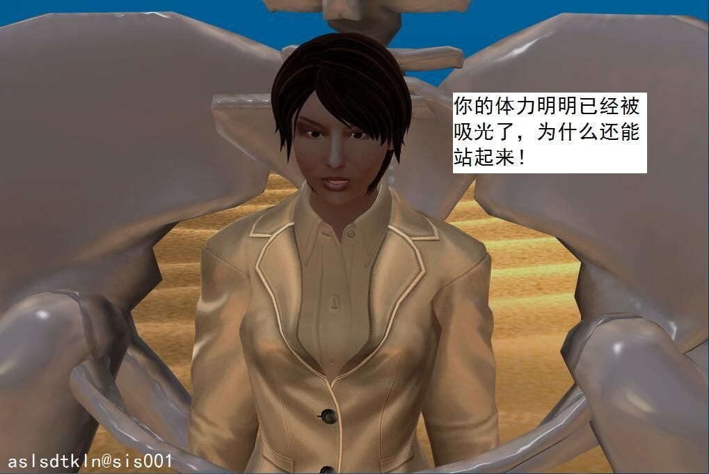 7059