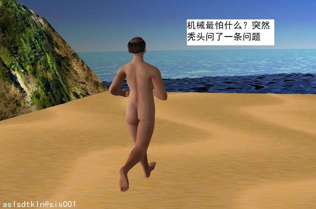 7105