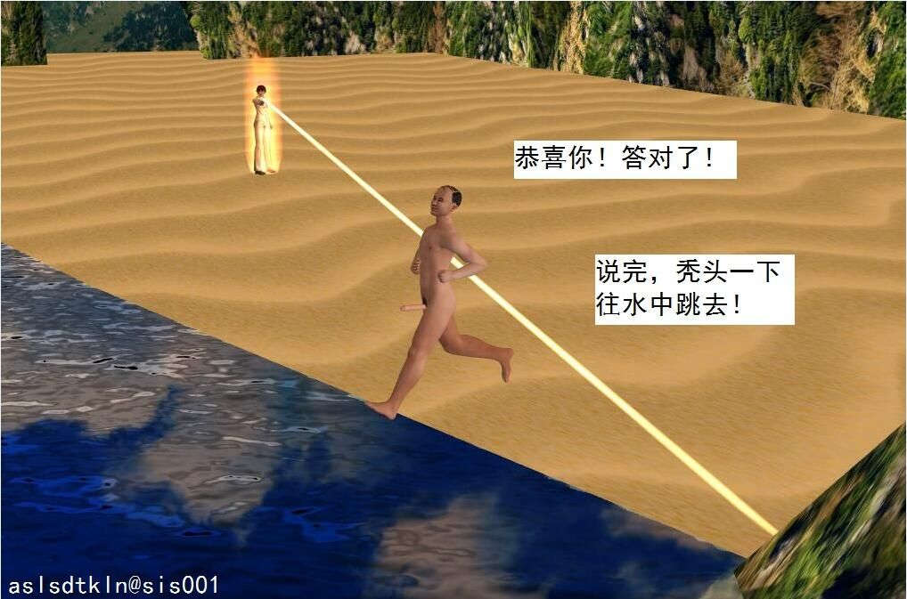 7107