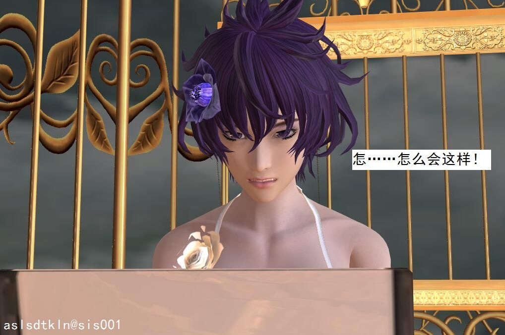 7125