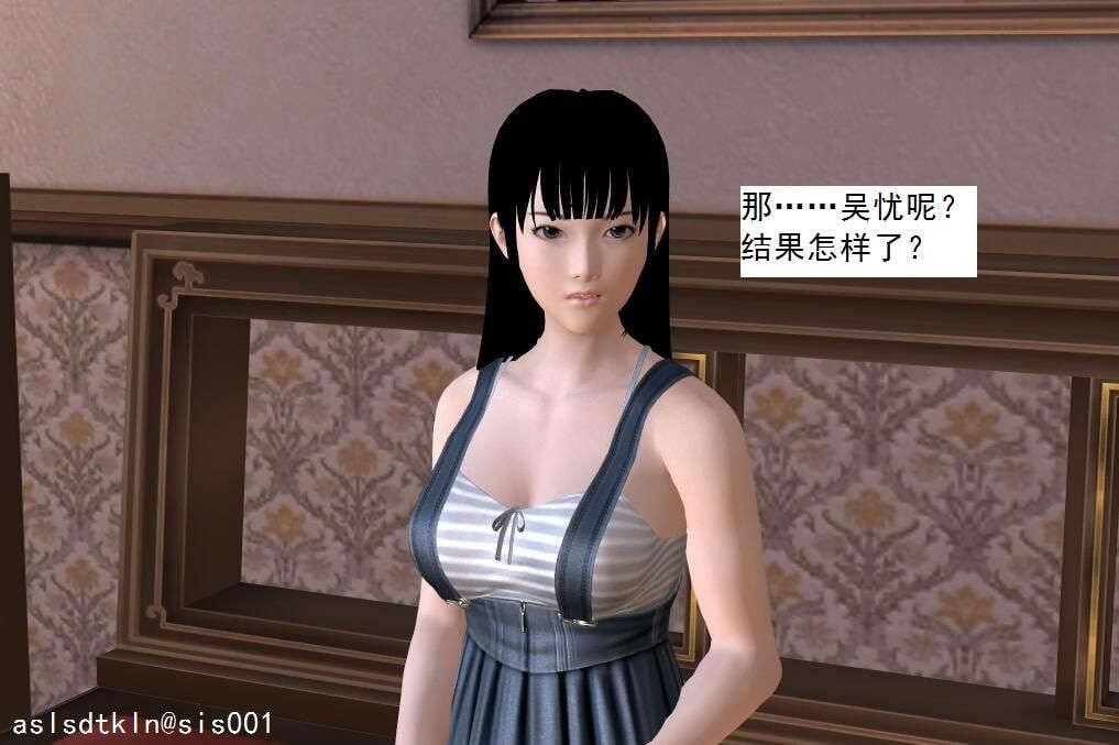 7136