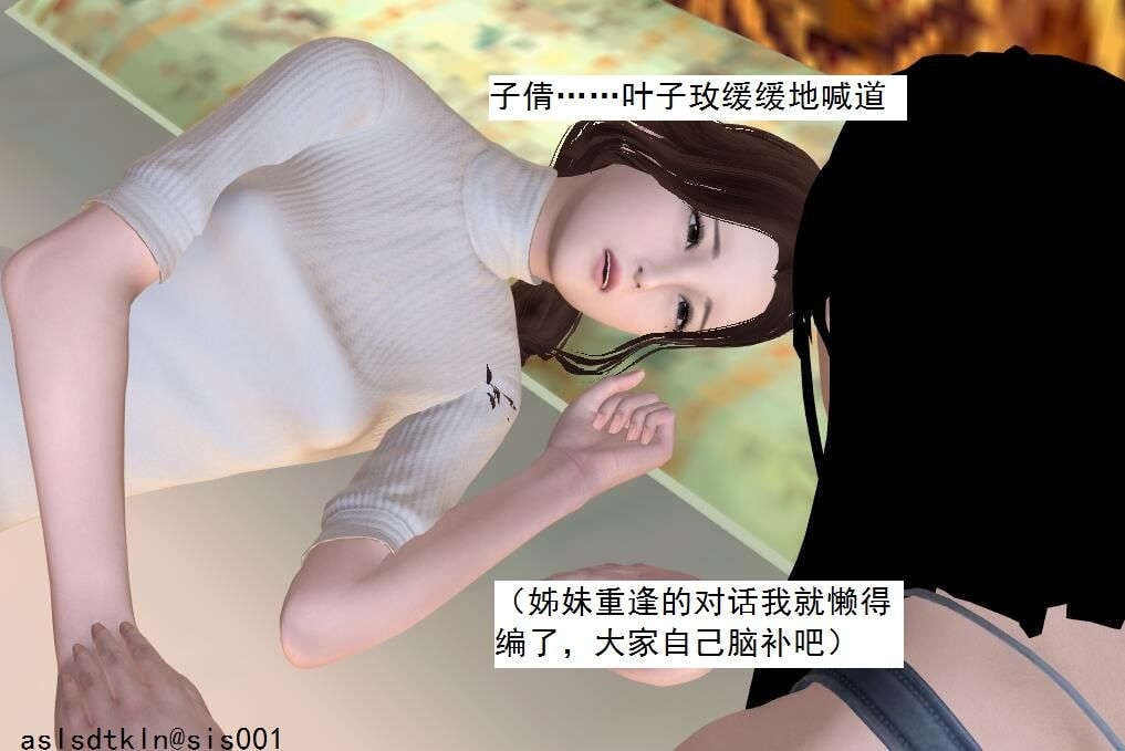 7150