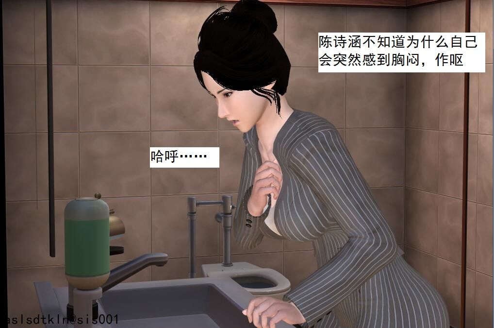7180