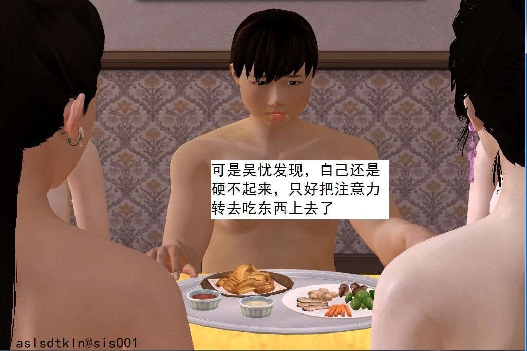 7226