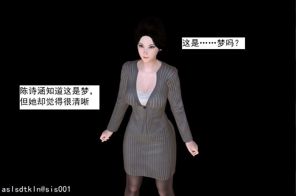 7272