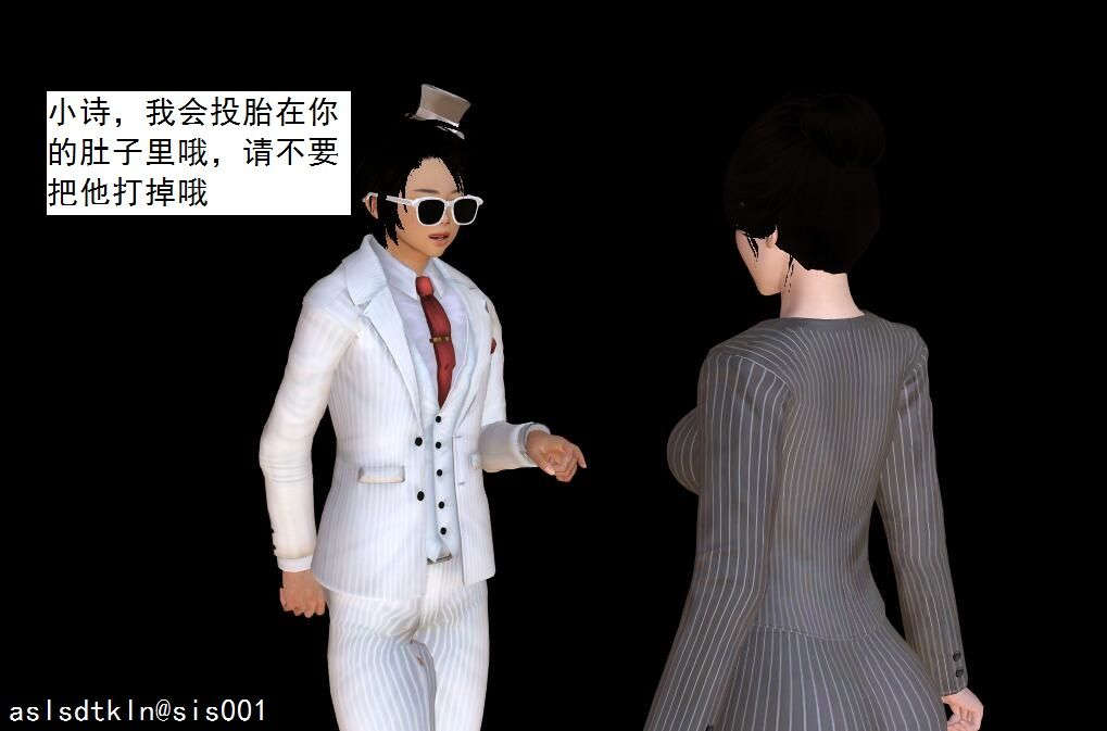7278