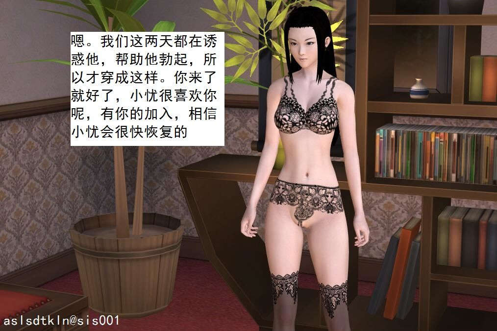 7304