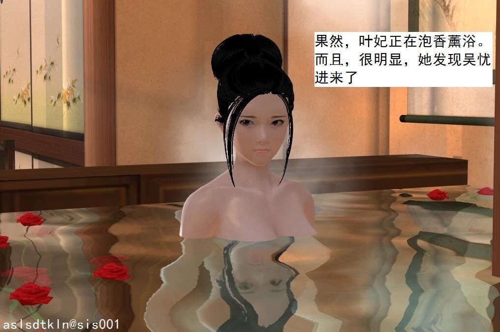 7331