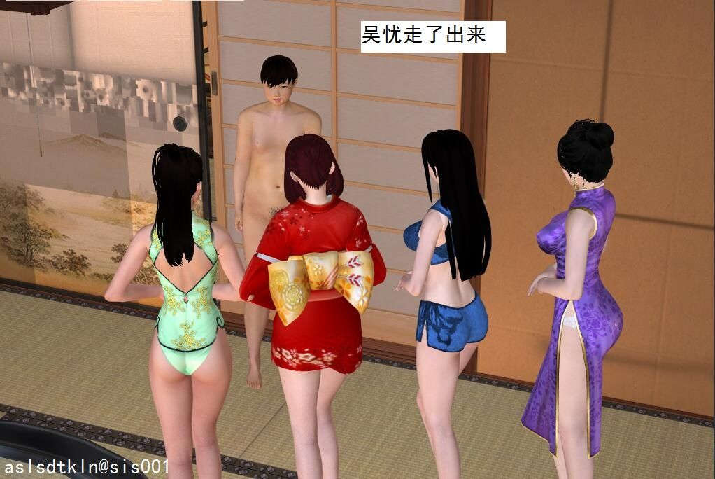 7347