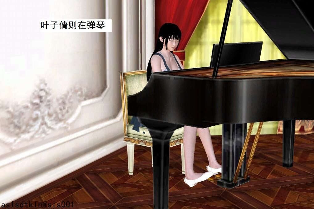 7487