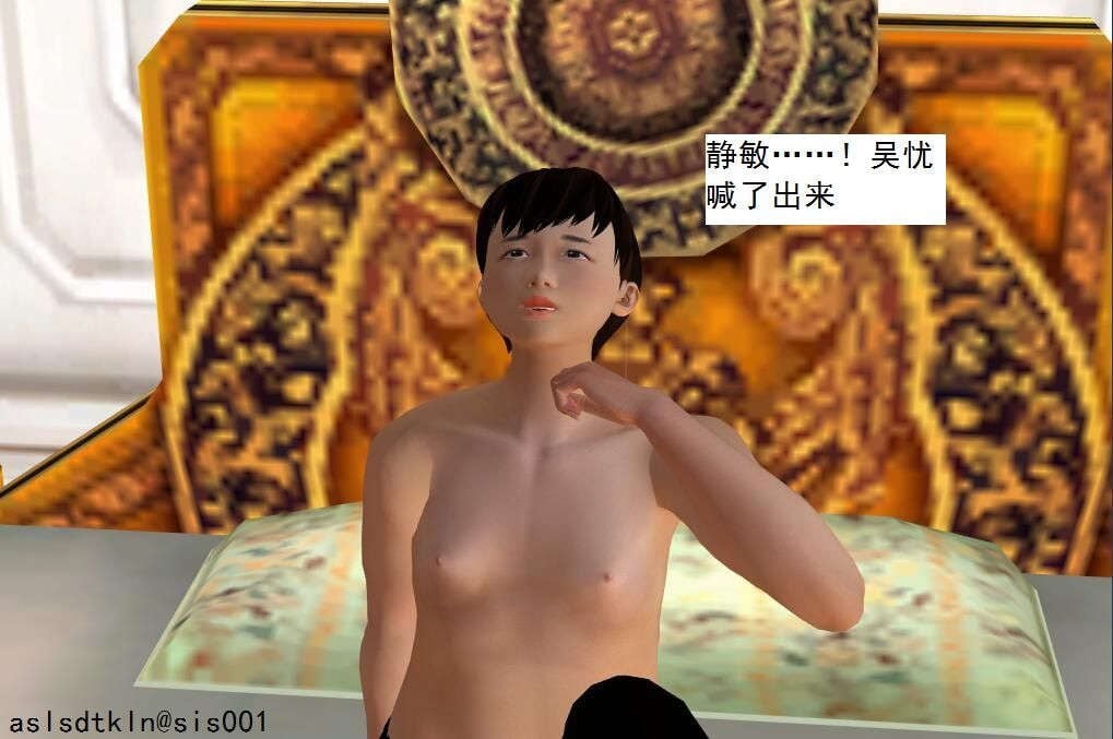 7498