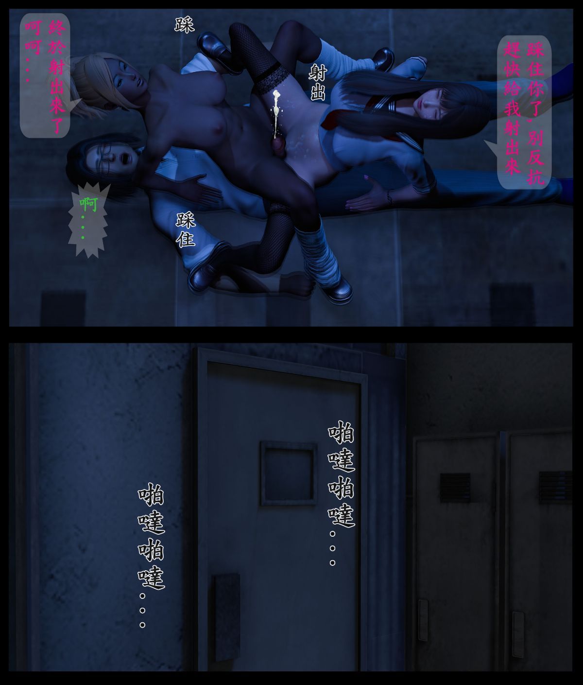 0012