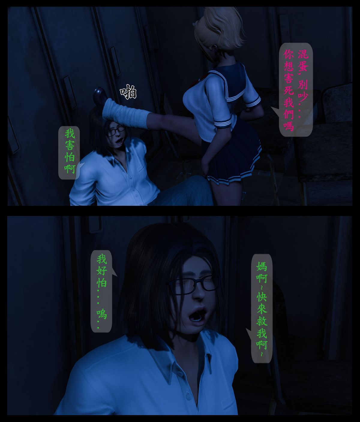0020