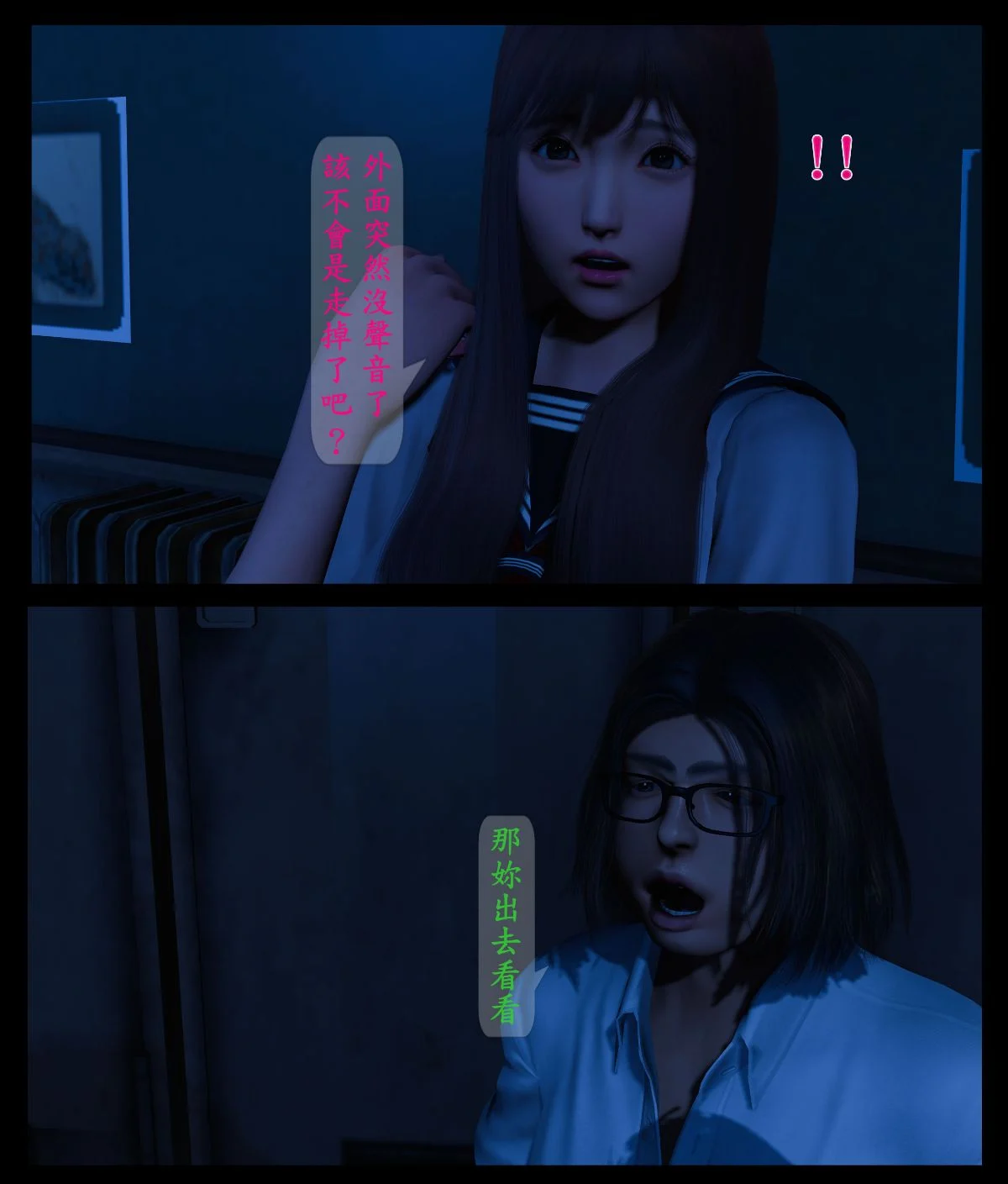 0022