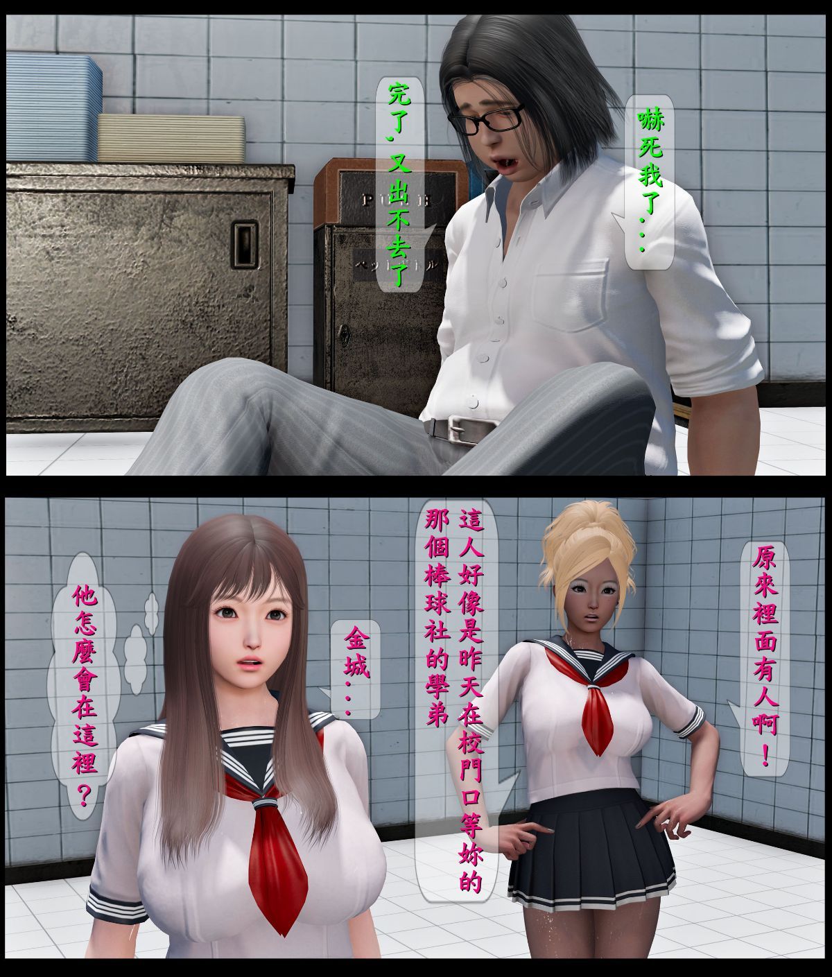 0035