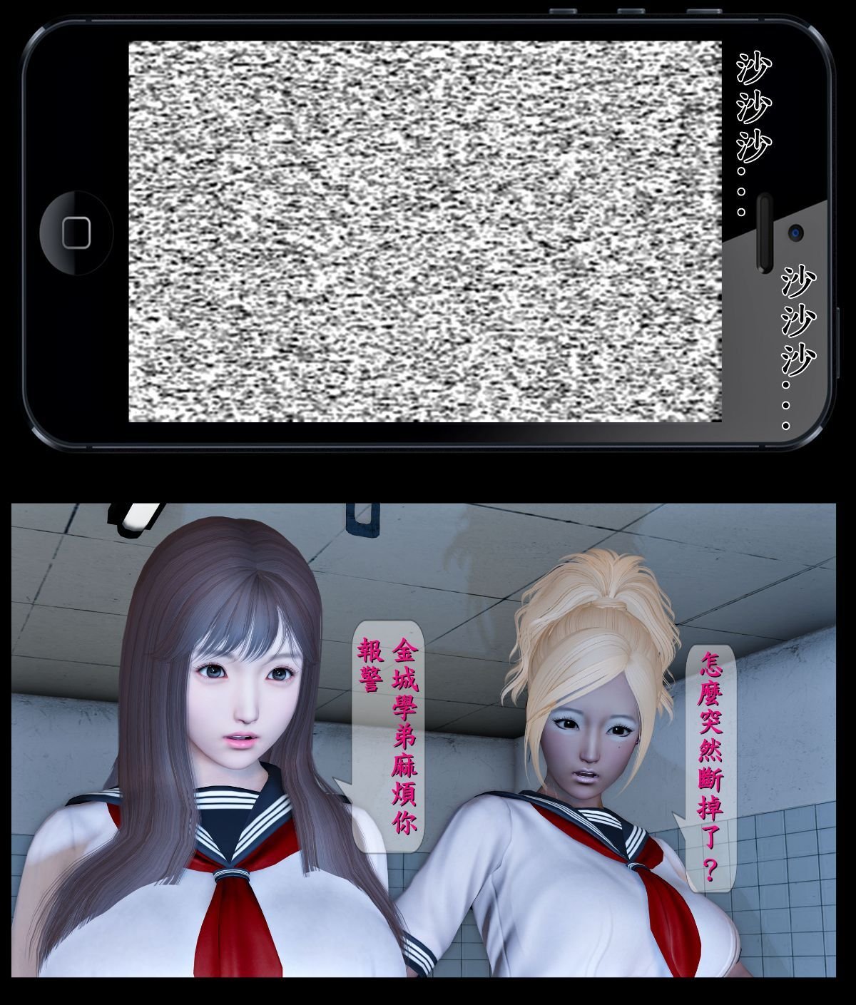 0046