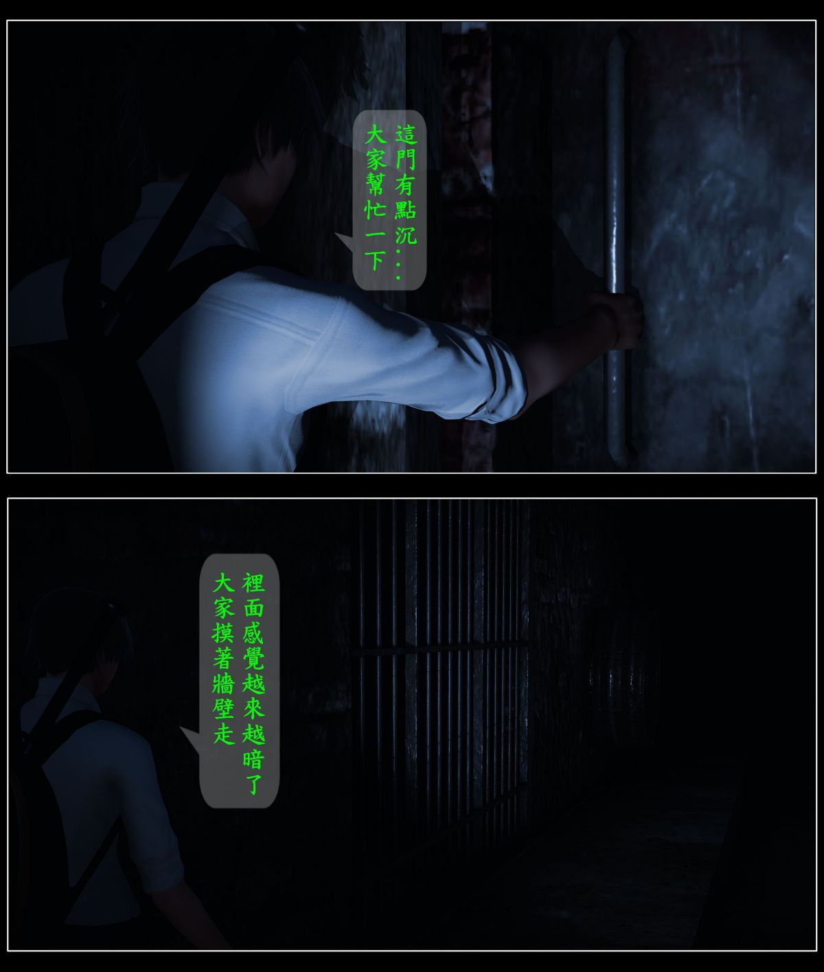 0059