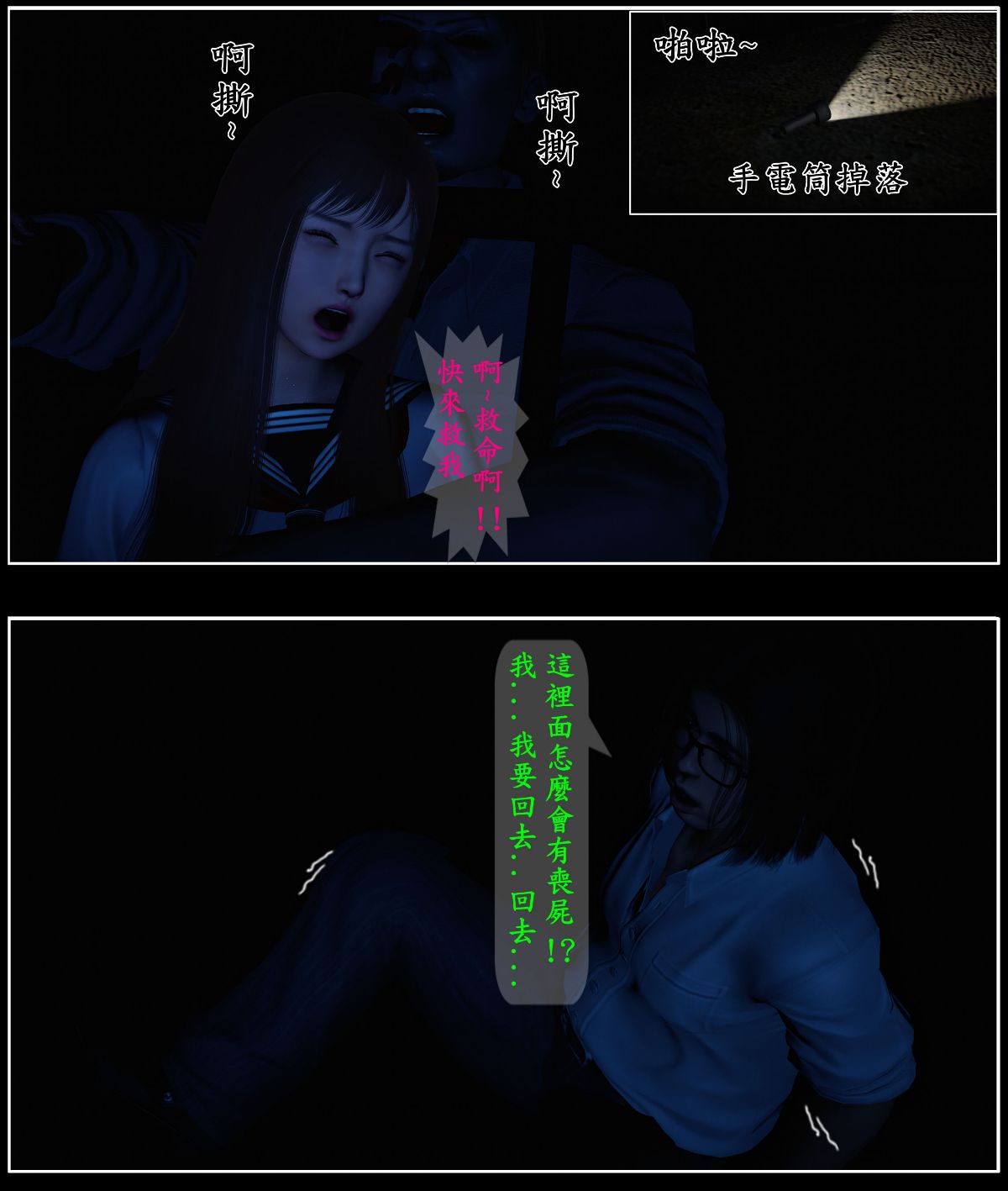 0060