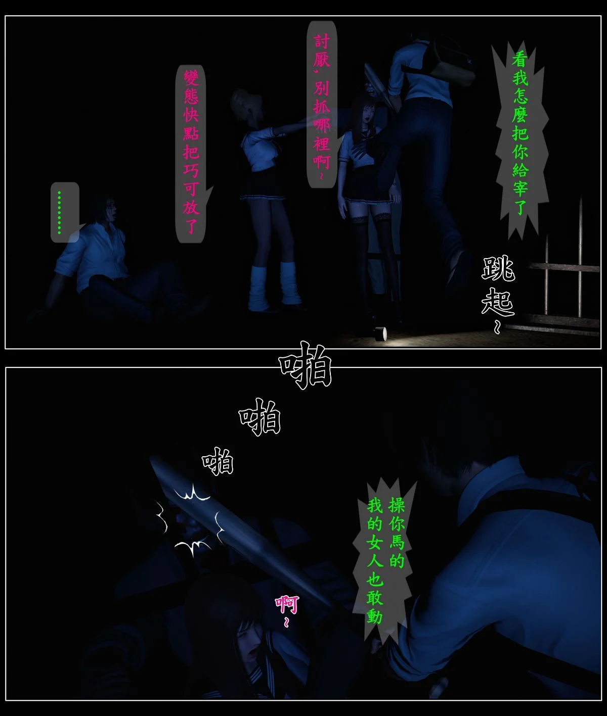 0062