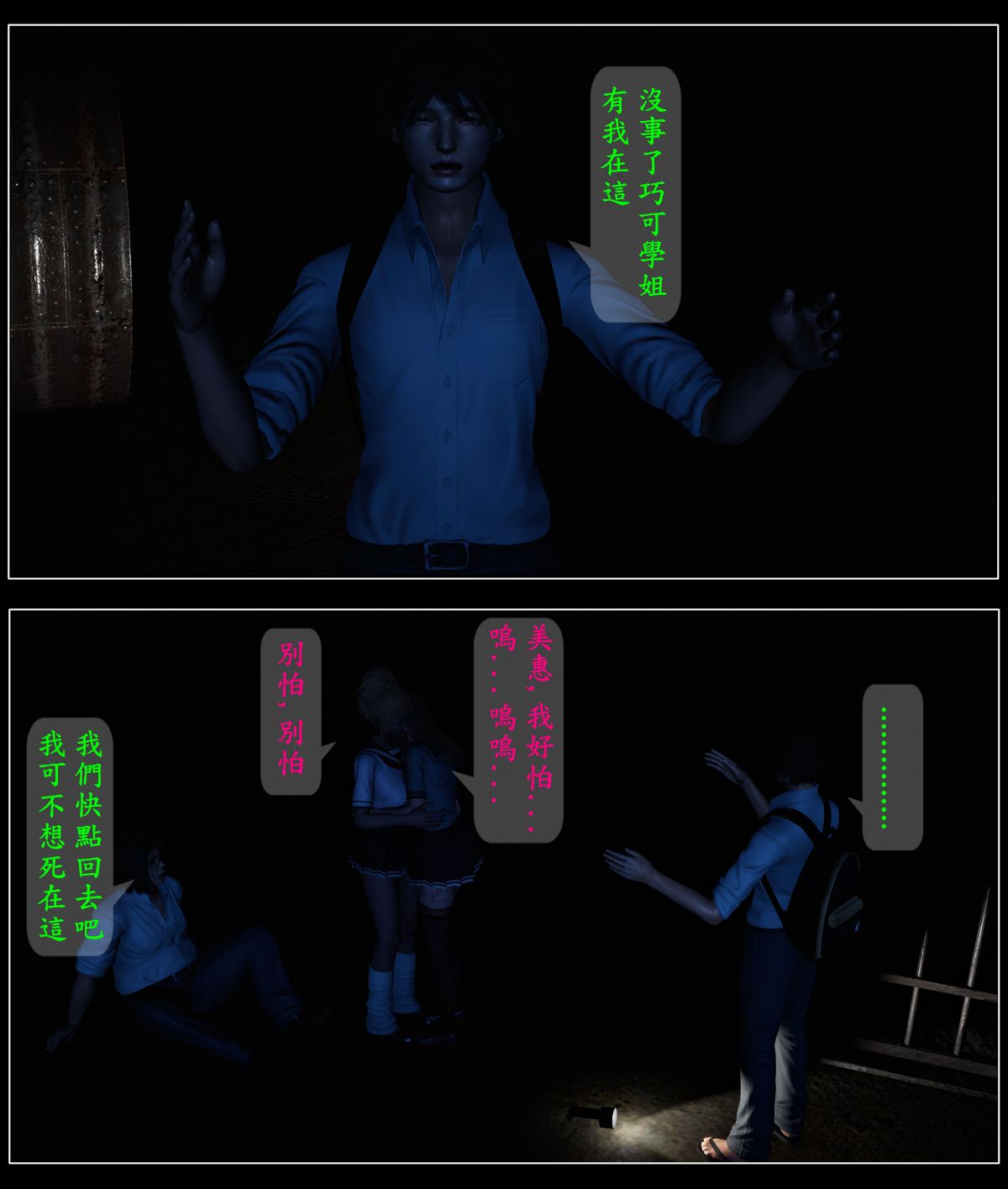 0063