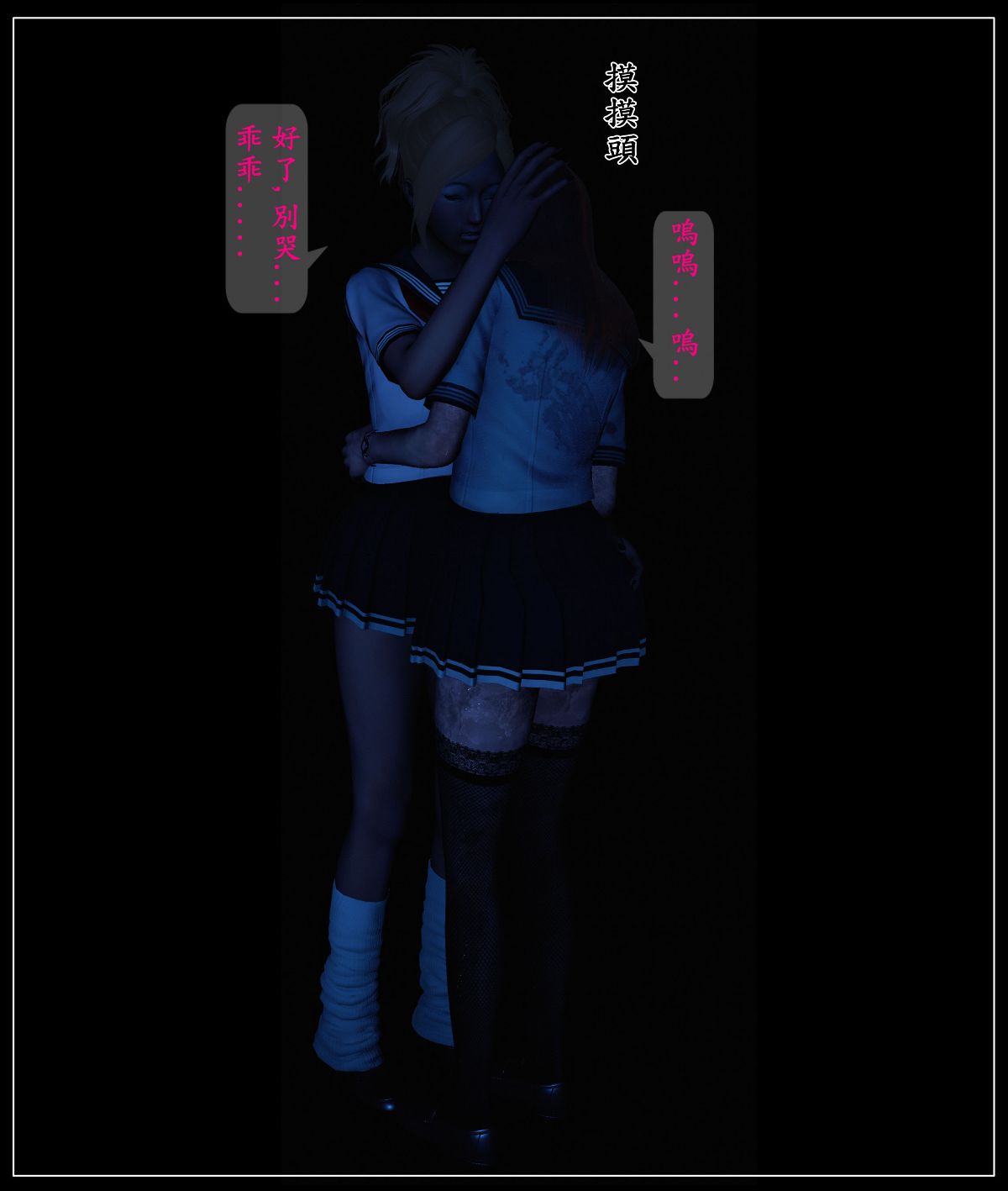 0064