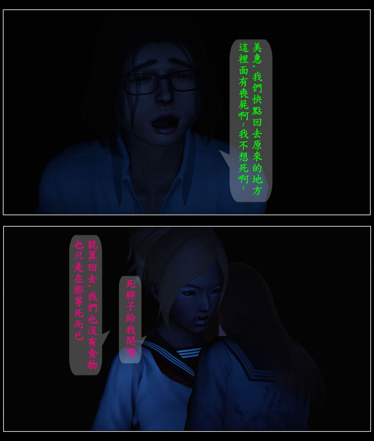 0065