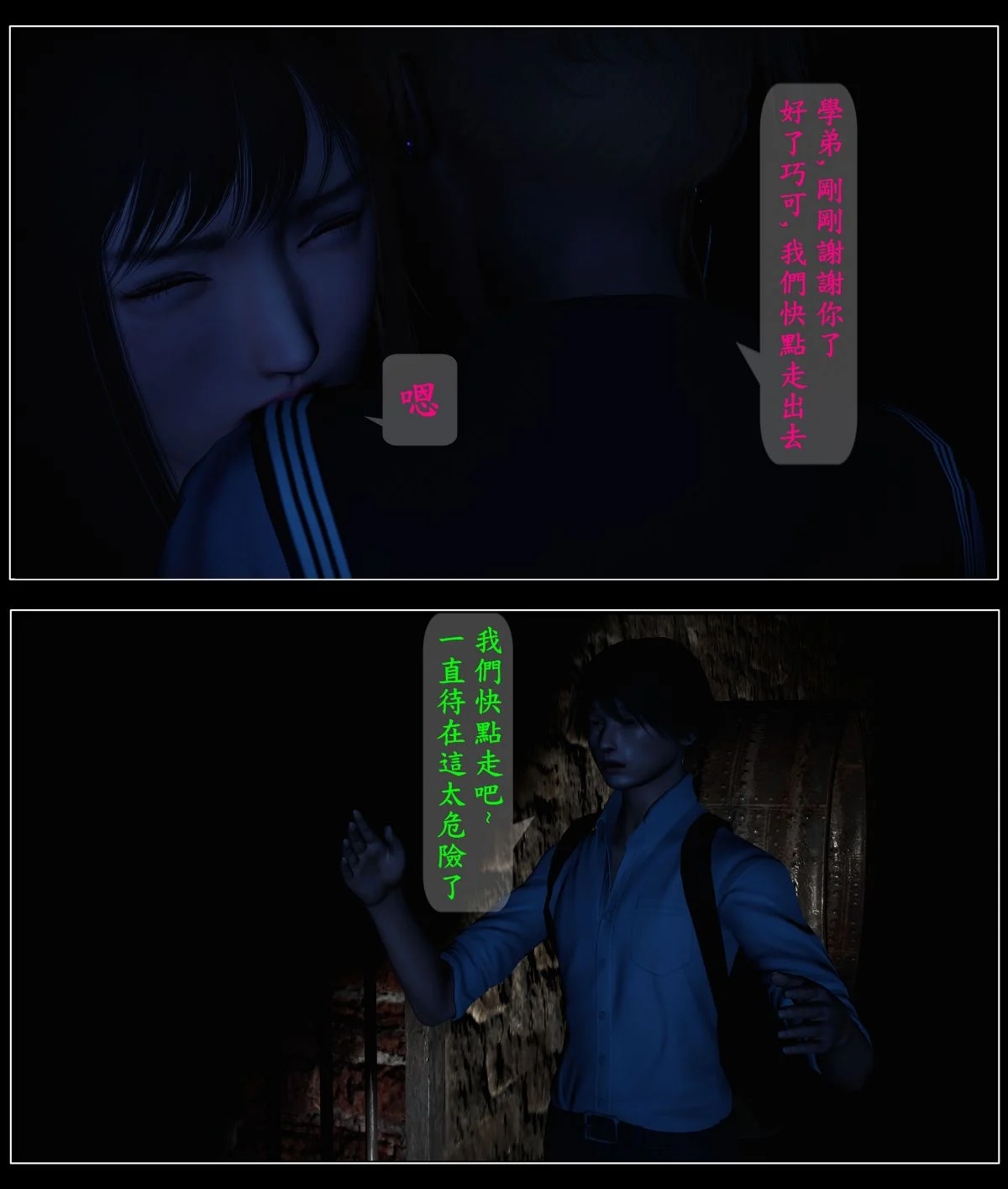 0066