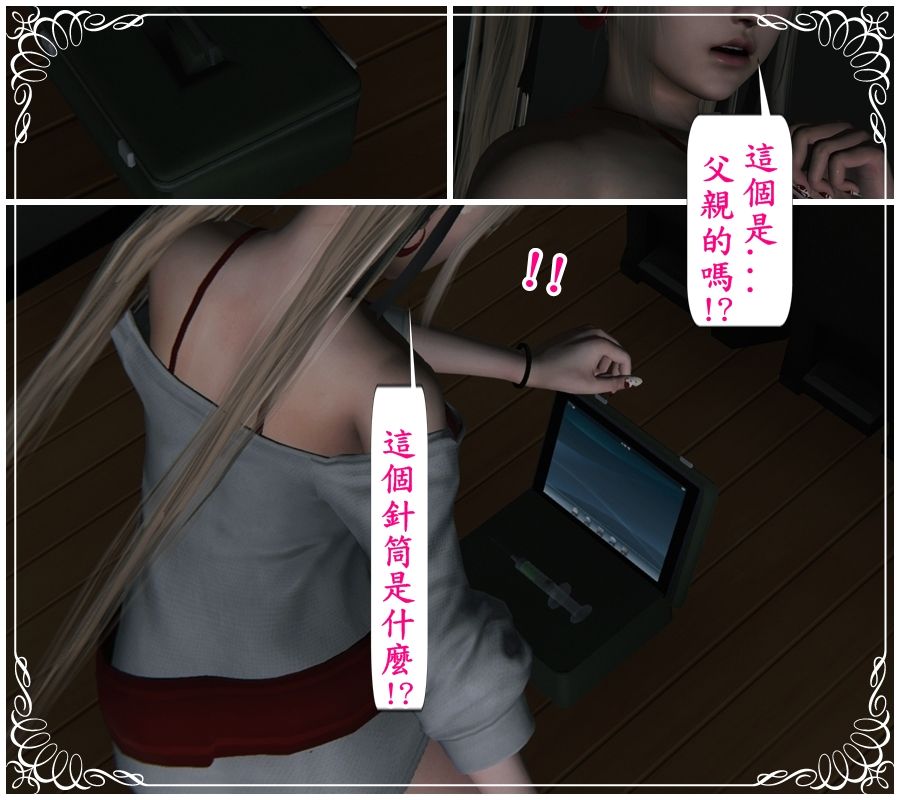 0043