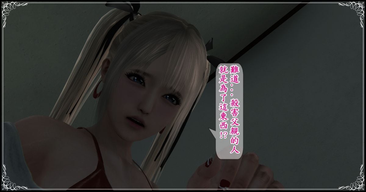 0045
