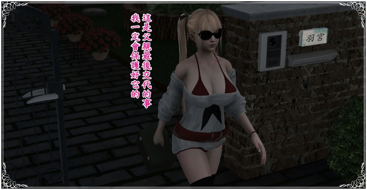 0046