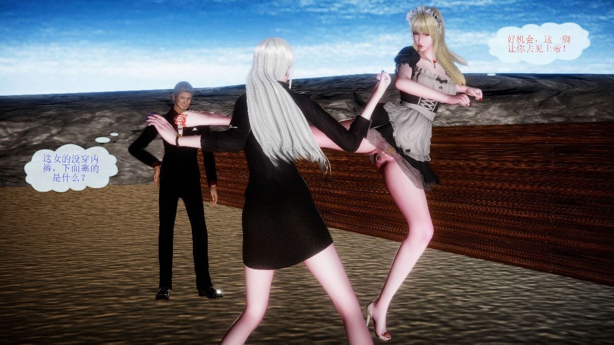 0250