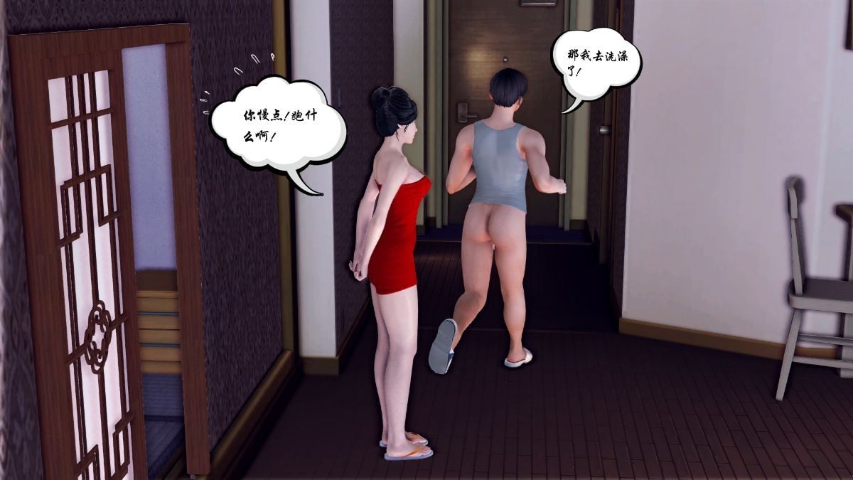 0112