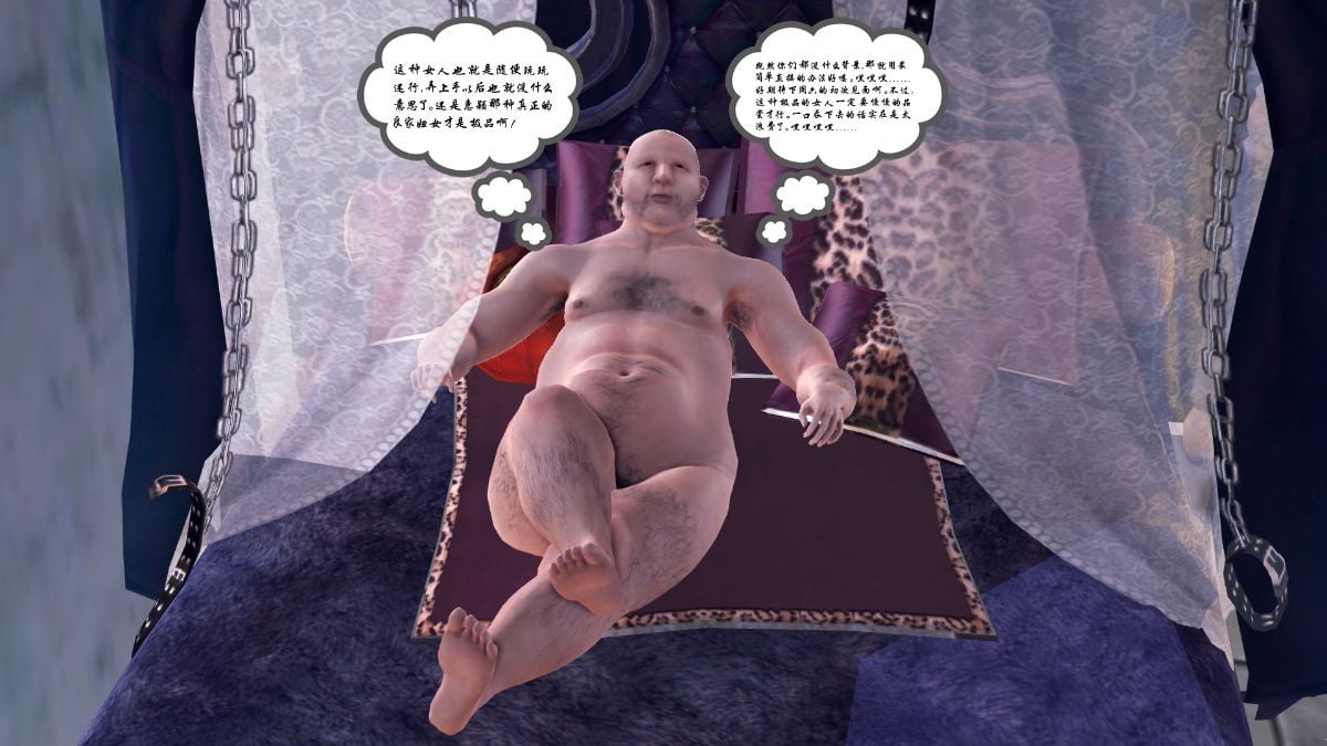 0445