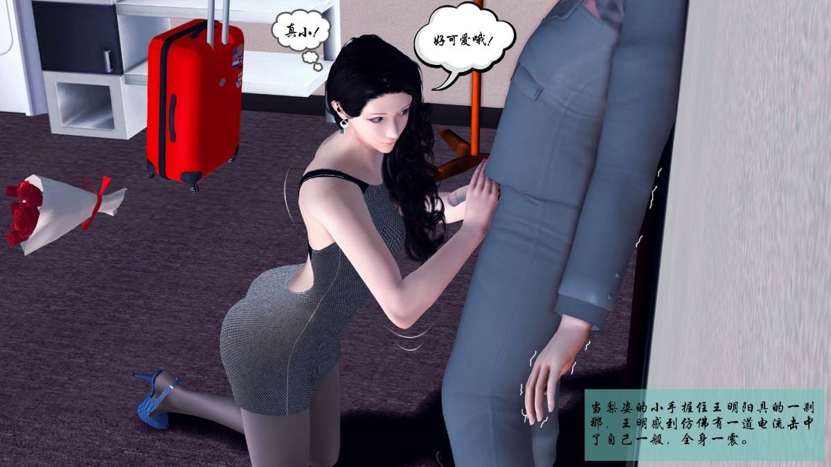 0577