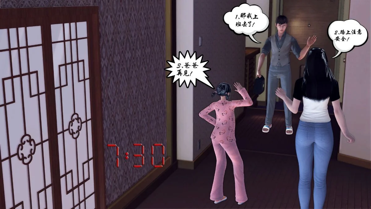 1037