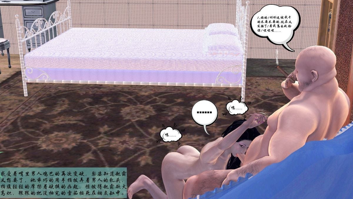 1042
